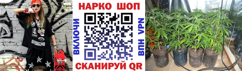 Купить закладку Каннабис  COCAIN  Альфа ПВП  Меф мяу мяу  Калач