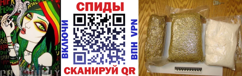 Купить где  Калач  БУТИРАТ GHB 