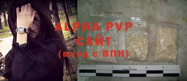меф VHQ Елизово