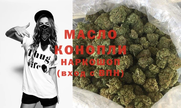 MDMA Елабуга