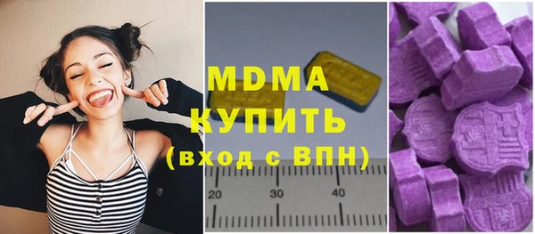 меф VHQ Елизово