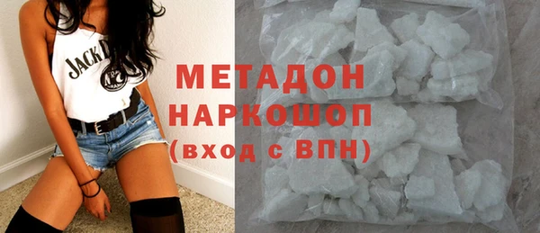 меф VHQ Елизово