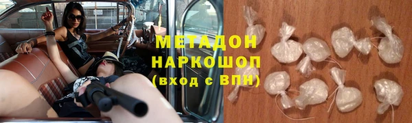 спиды Ельня