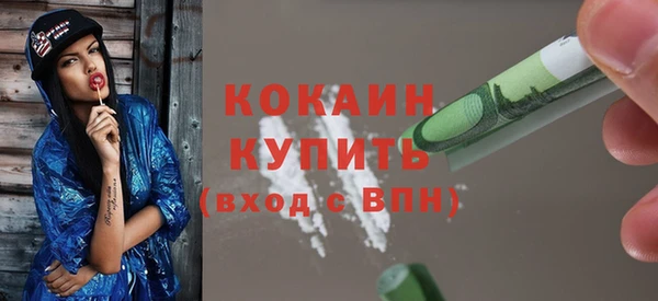 меф VHQ Елизово