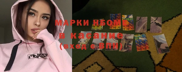 меф VHQ Елизово