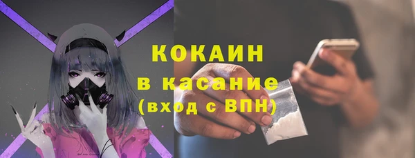 MDMA Елабуга