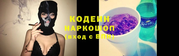 меф VHQ Елизово