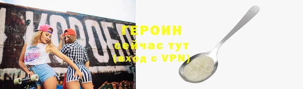 MDMA Елабуга