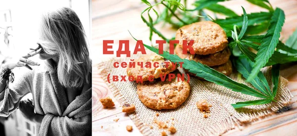 MDMA Елабуга