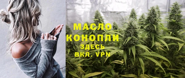 MDMA Елабуга