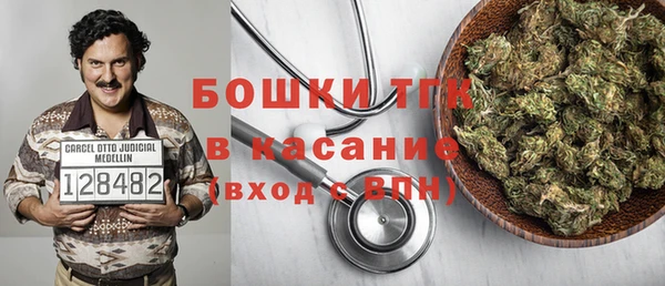 меф VHQ Елизово