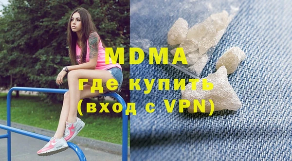 меф VHQ Елизово