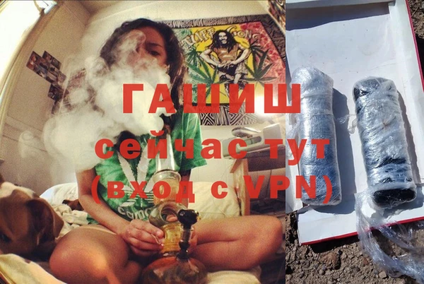 MDMA Елабуга