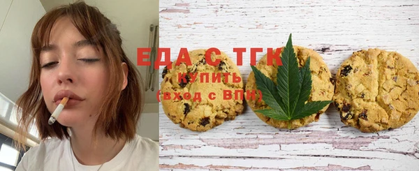 MDMA Елабуга