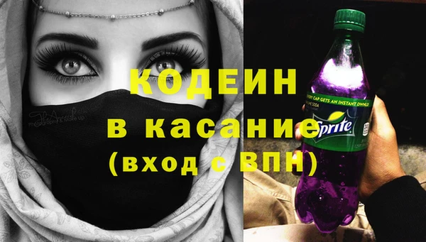 меф VHQ Елизово